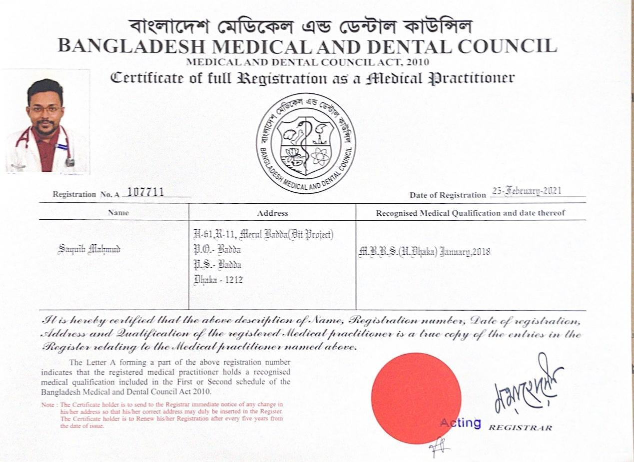 Full Registration A-107711